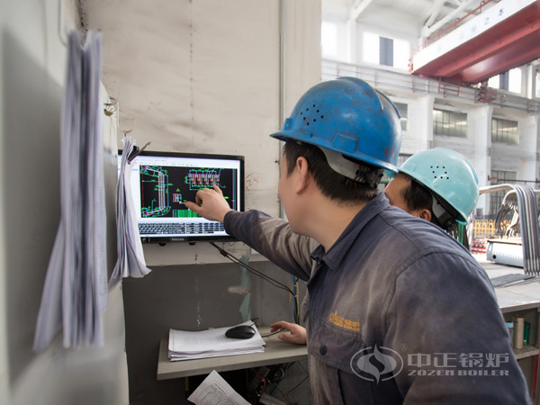中正鍋爐信息化管理系統全面上線運行